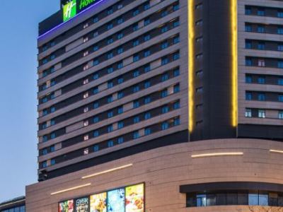 Express Suzhou New District By Ihg Hotel 4*